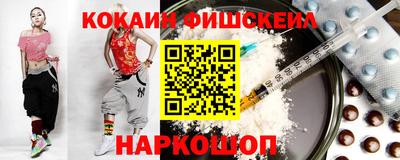 шишки Балаково