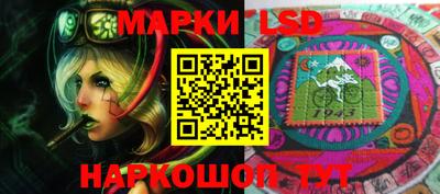 шишки Балаково