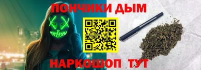 spice Балашиха