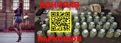 spice Балахна