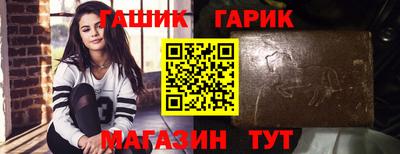 spice Балашиха
