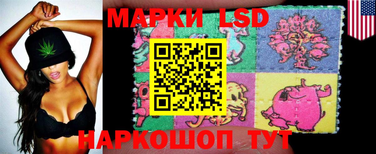 Димитровград  Марки NBOMe 1,8мг  Марки NBOMe  Марки NBOMe 1,8мг  Вход с VPN 